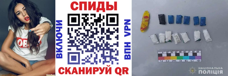 Амфетамин Premium  Купить закладки  Бугульма 