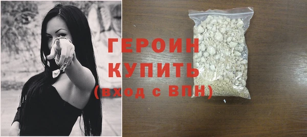 дмт Инта