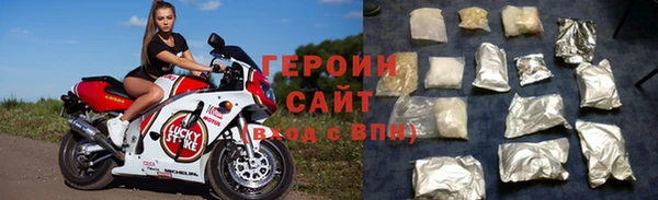 твердый Инсар