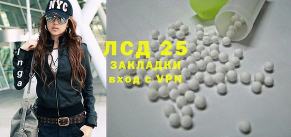 дурь Иннополис