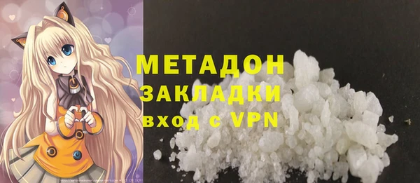дмт Инта