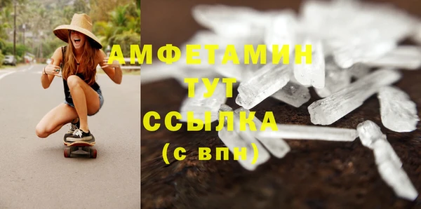 дурь Иннополис