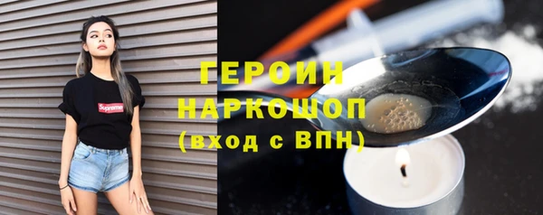 дмт Инта