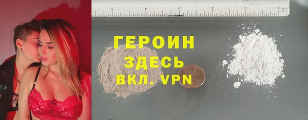 дурь Иннополис