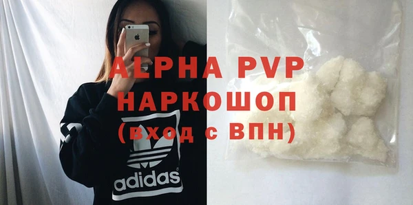 дурь Иннополис