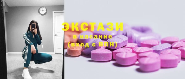 дурь Иннополис