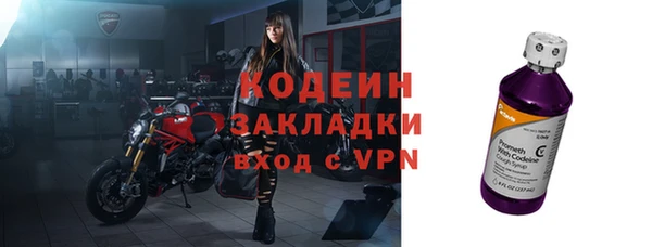 дурь Иннополис