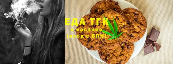 дурь Иннополис