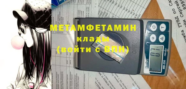 твердый Инсар