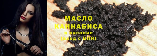 дурь Иннополис