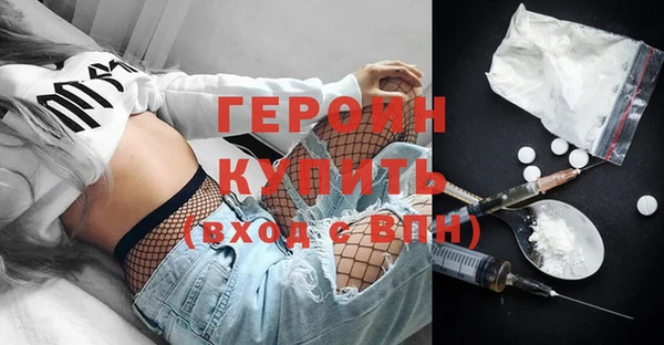 дурь Иннополис