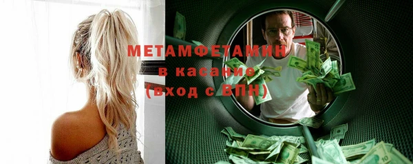 дмт Инта