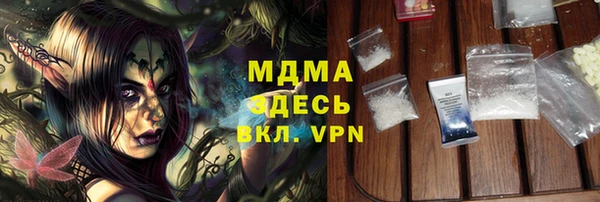 дмт Инта