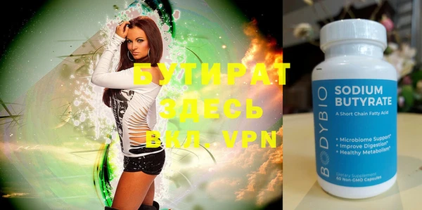 дурь Иннополис
