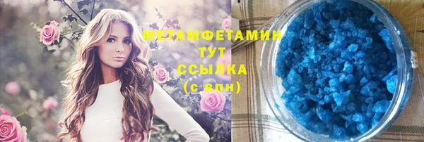 дурь Иннополис