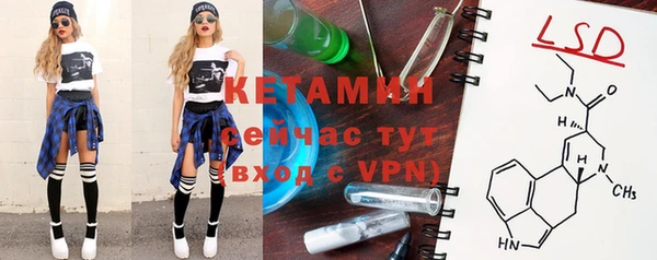 дурь Иннополис