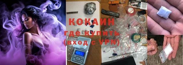 дурь Иннополис