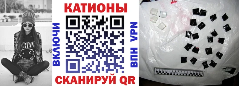 Меф mephedrone  Бугульма 