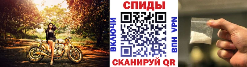Купить где  Бугульма  МЕТАМФЕТАМИН кристалл 